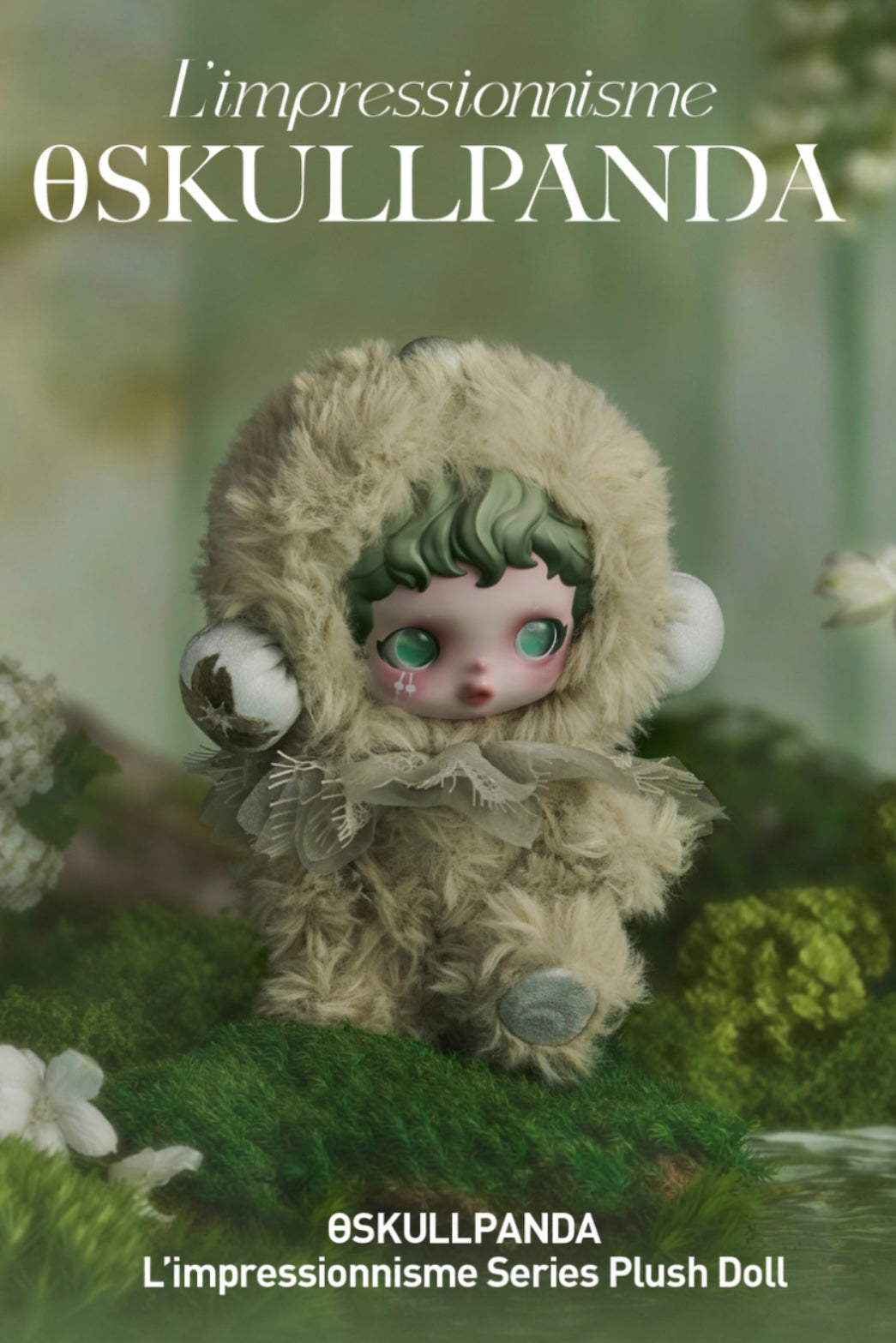 SKULLPANDA L’impressionnisme Pond 1体 Skullpanda L'impressionnisme Series Vinyl Plush Pendant Pond