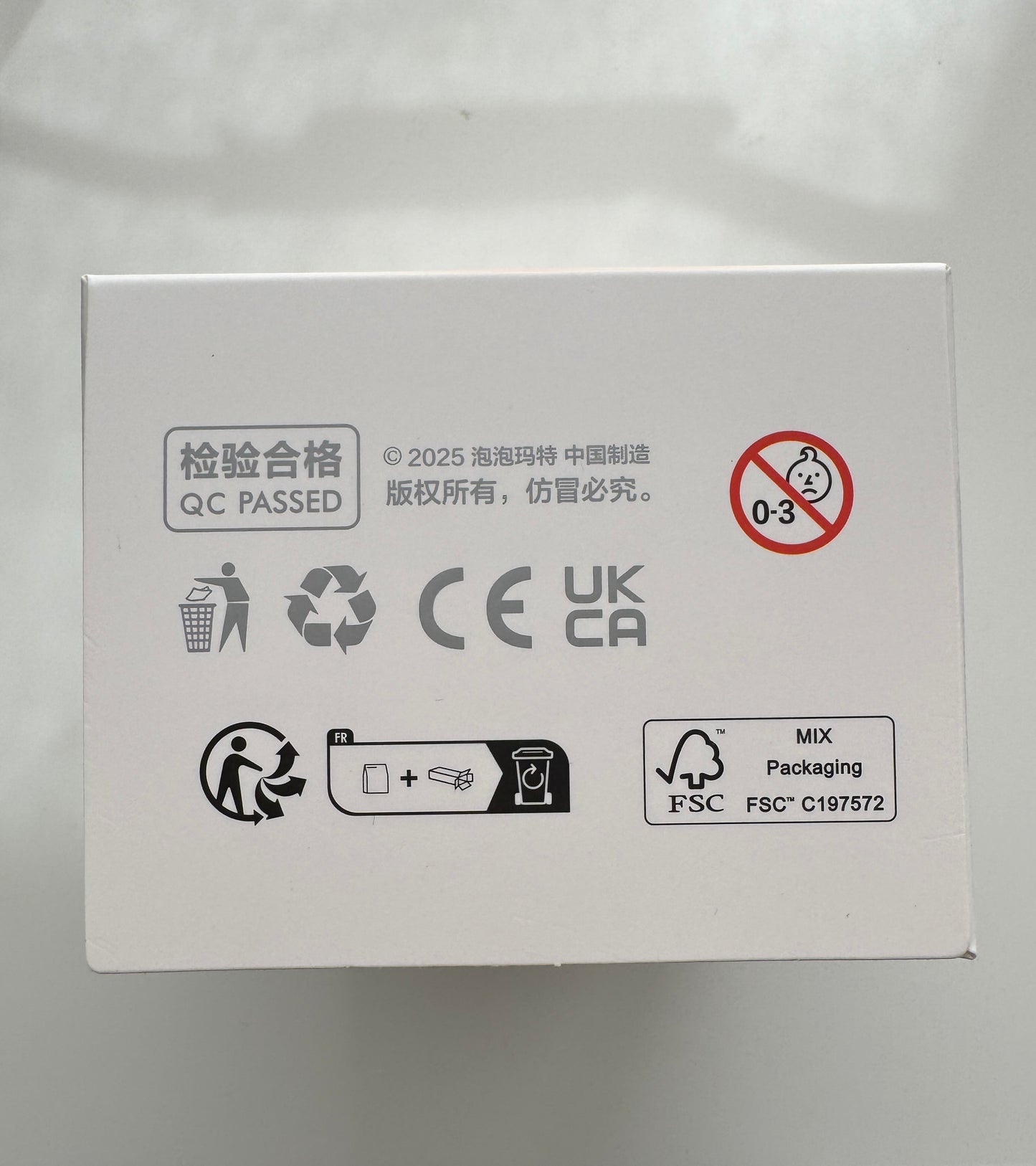 Authentic Labubu Big into Energy HAPPINESS Pop Mart SEALED Box QR Code