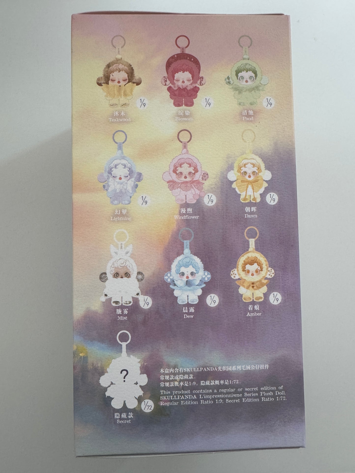 Authentic Skullpanda L'impressionnisme BLOSSOM - SEALED BOX Pop Mart