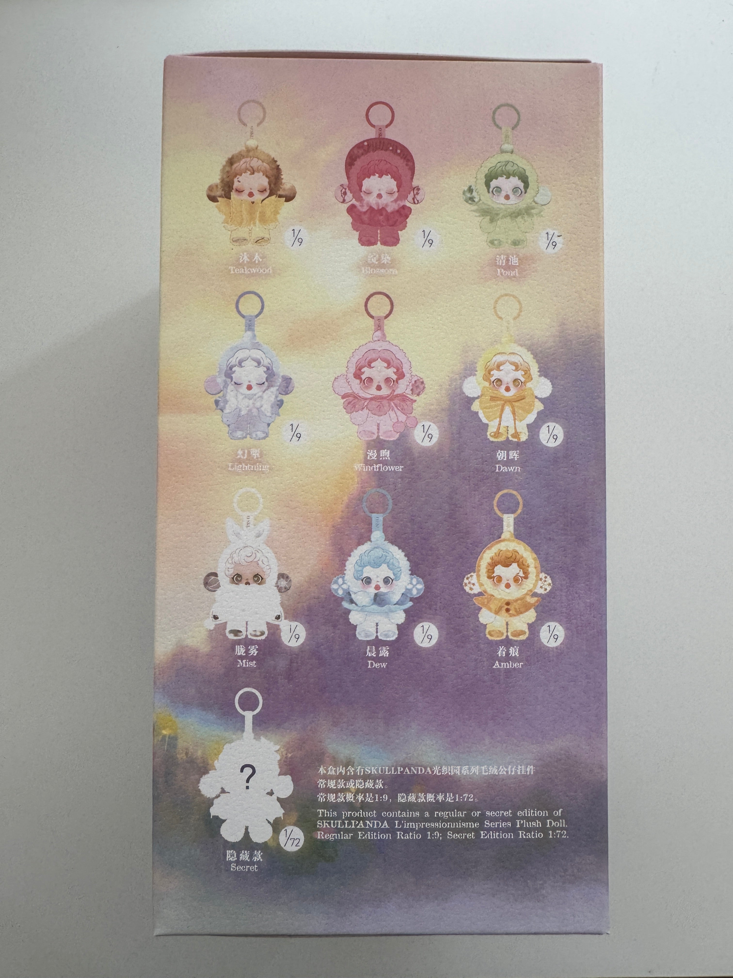 Skullpanda L’impressionnisme Windflower s-l400.jpg