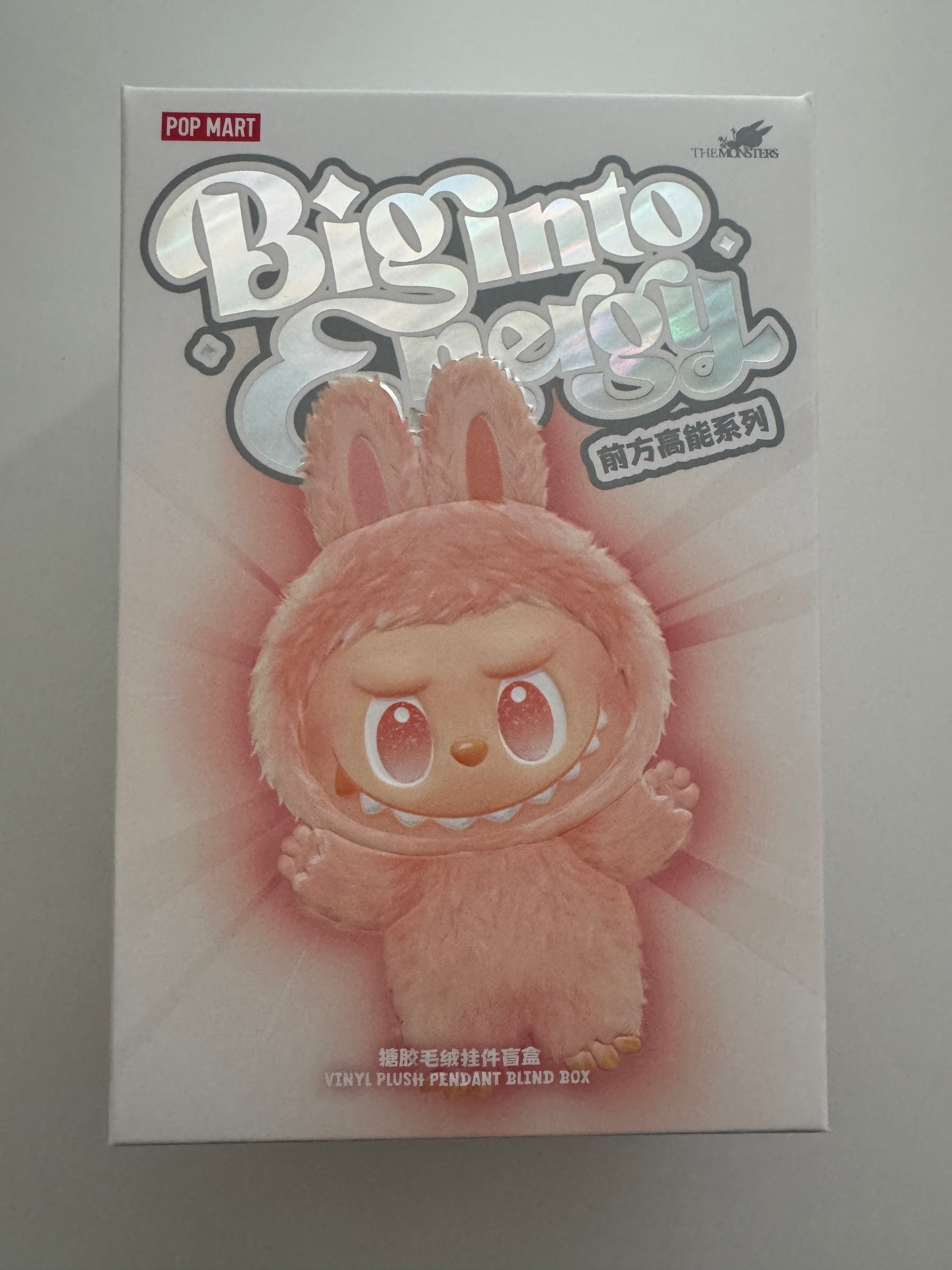LABUBU Big into Energy ラブブ HOPE Authentic Labubu Big into Energy HOPE Pop Mart SEALED Box