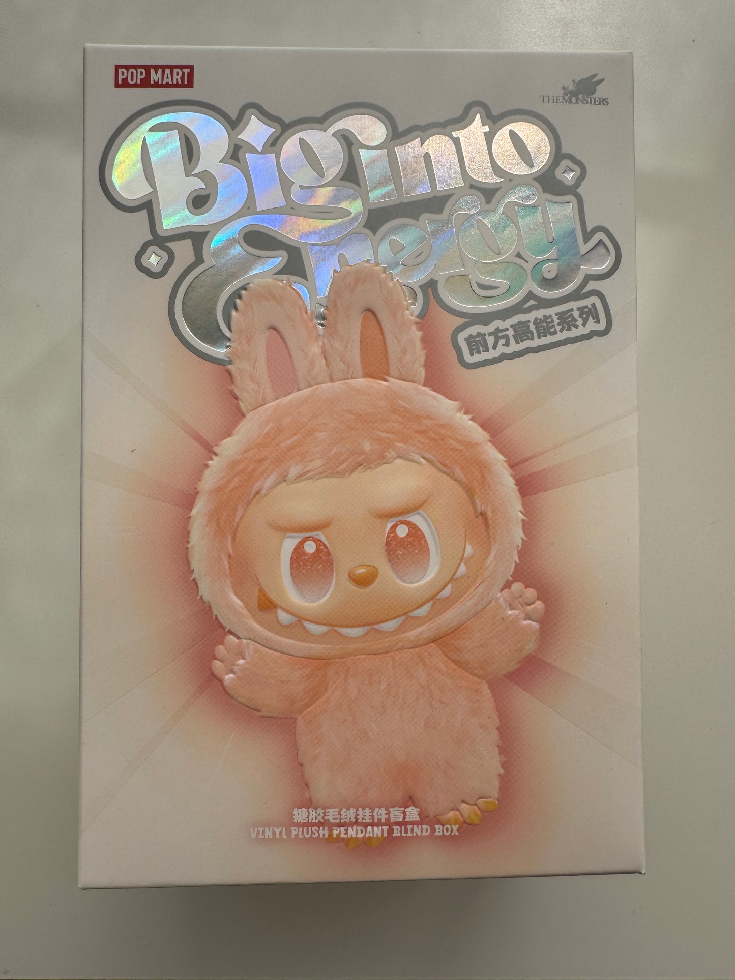 Authentic Labubu Big into Energy LOYALTY Pop Mart SEALED Box QR Code