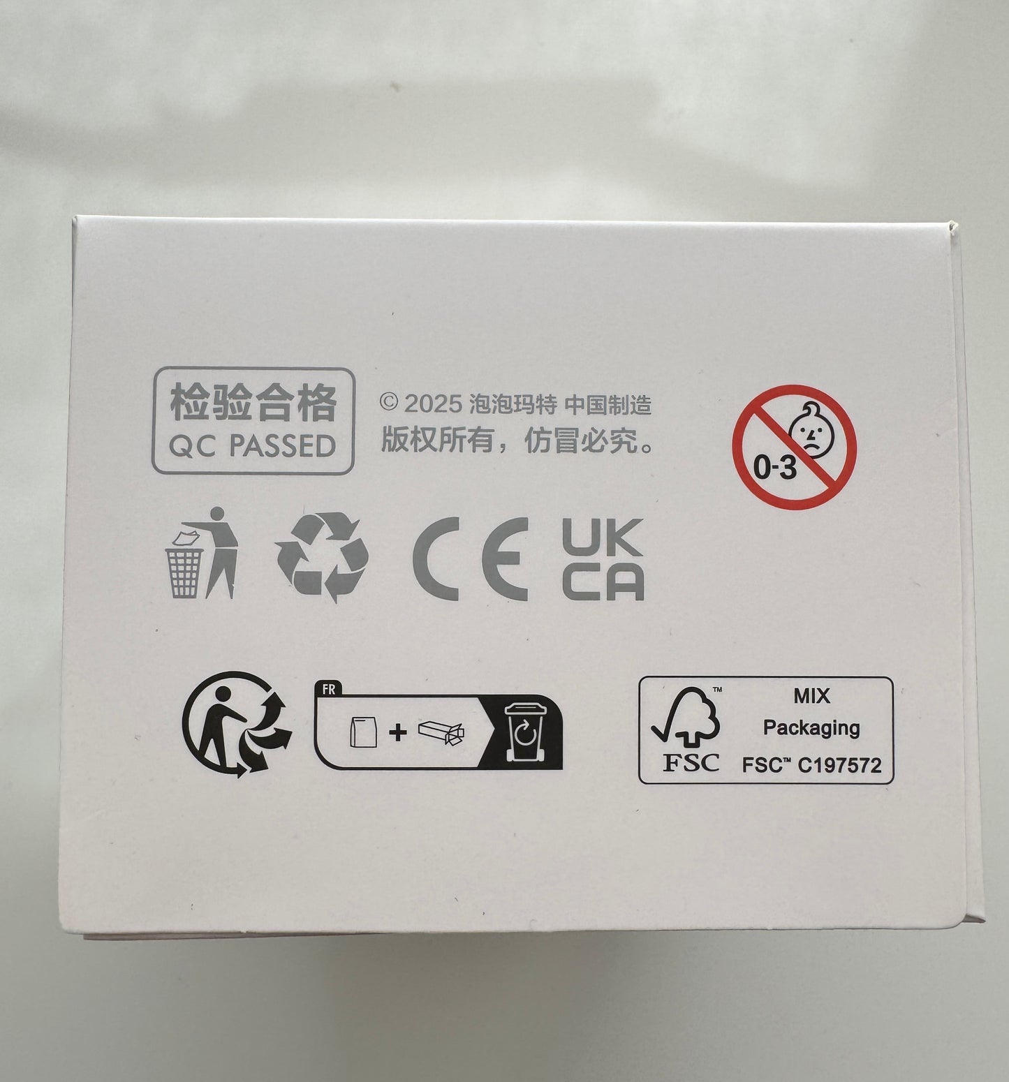 Authentic Labubu Big into Energy LOYALTY Pop Mart SEALED Box QR Code