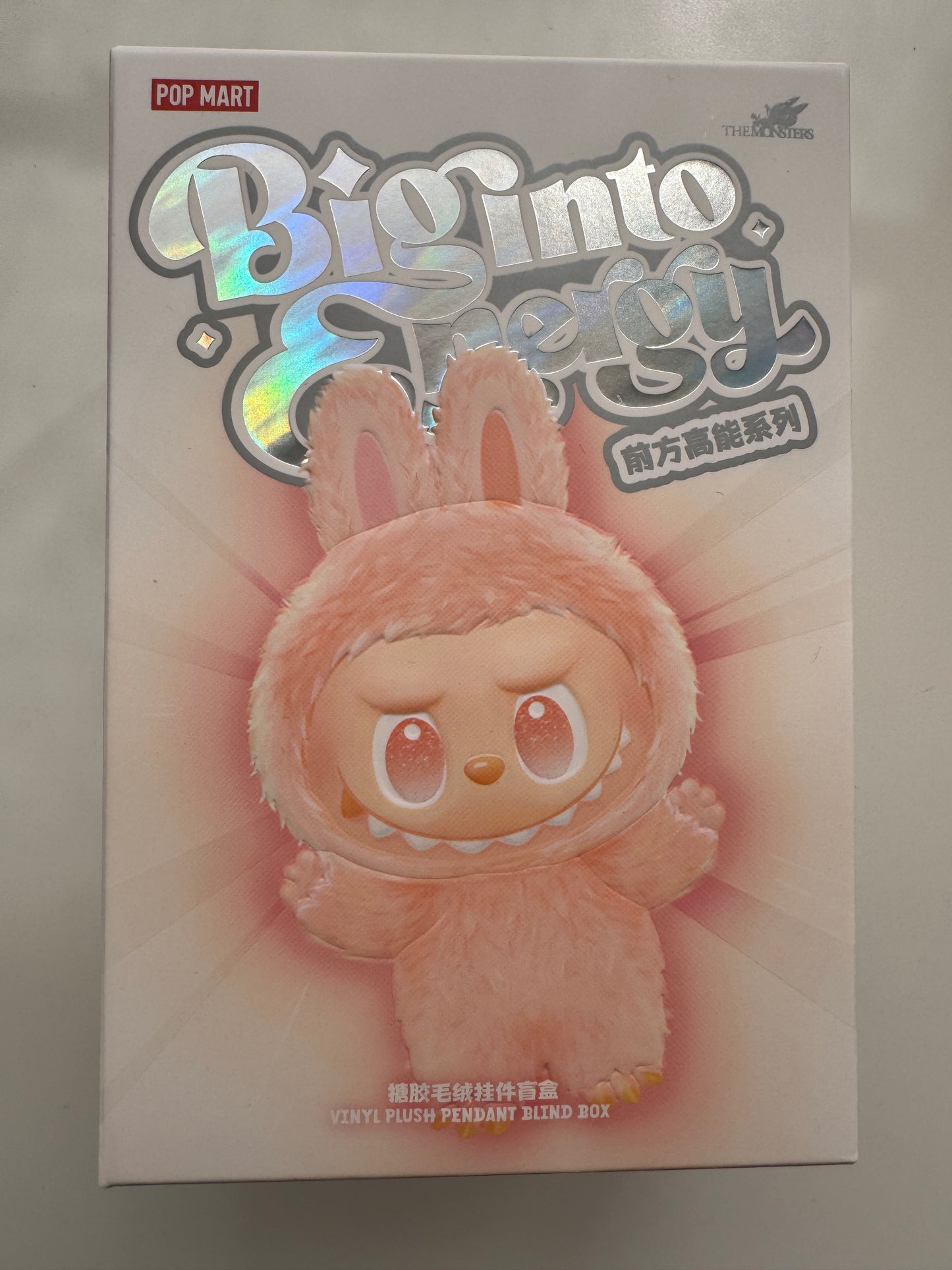 Authentic Labubu Big into Energy HAPPINESS Pop Mart SEALED Box QR Code